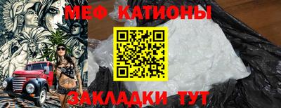 а пвп мука Апшеронск