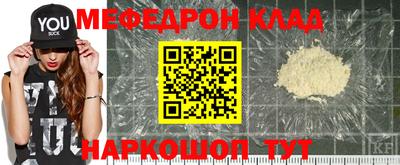 а пвп мука Апшеронск