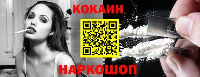 сатива Белореченск