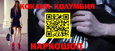 а пвп мука Апшеронск