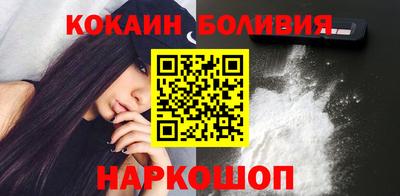 меф VHQ Бердск
