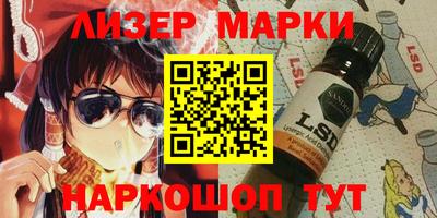 а пвп мука Апшеронск