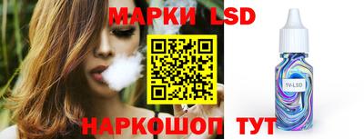 меф VHQ Бердск