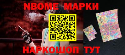 меф VHQ Бердск