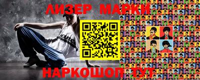 а пвп мука Апшеронск