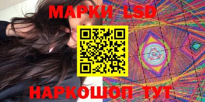 а пвп мука Апшеронск