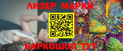 меф VHQ Бердск