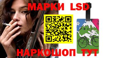 сатива Белореченск