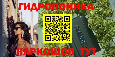 мефедрон VHQ Апрелевка