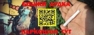 сатива Белореченск