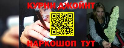 меф VHQ Бердск