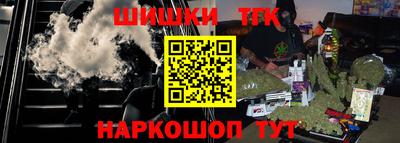 меф VHQ Бердск