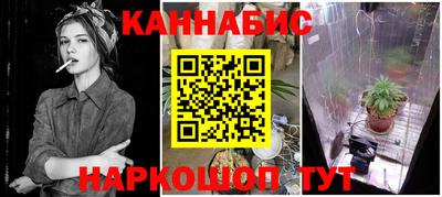 а пвп мука Апшеронск