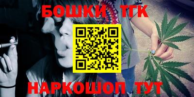 мефедрон VHQ Апрелевка