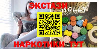 сатива Белореченск