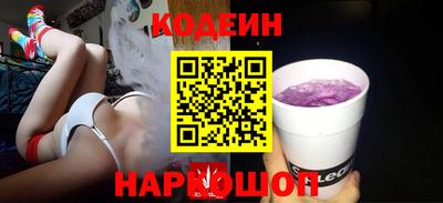 меф VHQ Бердск