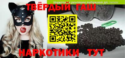 меф VHQ Бердск