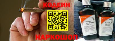 сатива Белореченск