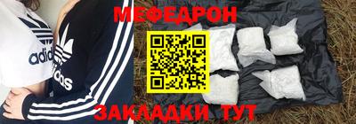 а пвп мука Апшеронск